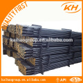 API oilfield high quality alloy steel continuous sucker rod